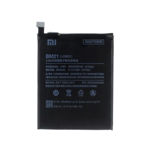 2900mAh OEM Li-polymer Battery Repair Part for Xia