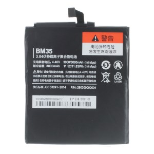 3000mAh OEM Li-polymer Battery Repair Part for Xia