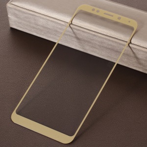 RURIHAI 0.26mm 2.5D Full Covering Tempered Glass S