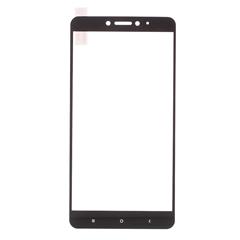 For Xiaomi Mi Max 2 Silk Printing Full Size Temper