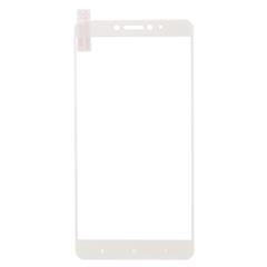 Silk Printing Full Coverage Tempered Glass Screen 