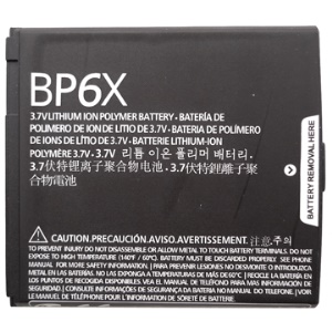 BP6X Battery for Motorola Milestone XT720 / CLIQ / CLIQ 2 / CLIQ XT / Droid 2 / Droid A855 / Droid Pro XT610 /  i1