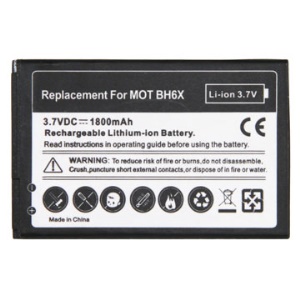 1800mAh Rechargeable Li-ion Battery for Motorola ATRIX 4G BH6X