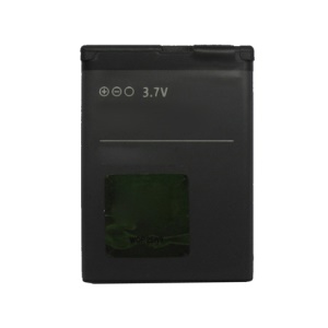 Nokia BL-5BT Mobile Battery Replacement for N75 / 7510 Supernova / 2600 Classic