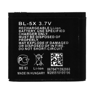 Cell Phone BL-5X Battery Replacement for Nokia 8800 / 8800 Sirocco Edition