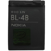 Mobile BL-4B Battery for Nokia N76 2630 2660 2760 5000 6111 7370 7373 7500 Prism