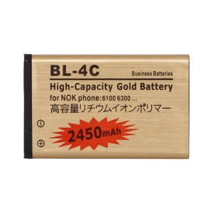 BL-4C Battery for Nokia X2 7270 7200 6301 6300 6300i 6260 2450mAh, high capacity