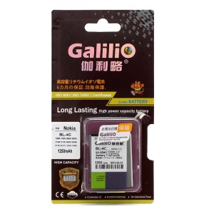 Galilio BL-4C Battery for Nokia X2 7270 7200 6301 6300 6300i 6260 1250mAh (Good Quality)