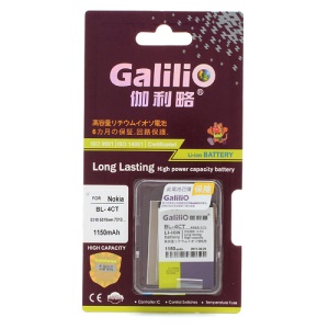 Galilio BL-4CT Battery for Nokia X3 7230 5310 5630 2720f 6600f 7210s 7310s 1150mAh (Good Quality)
