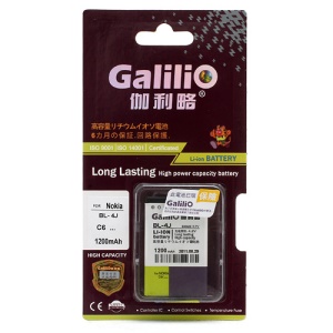 Galilio BL-4J Battery for Nokia C6 C6-00 / Lumia 620 1200mAh (Good Quality)
