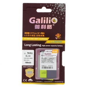 Galilio BL-4U Battery for Nokia 500 300 C5-03 E66 E75 6600s 6216 5730 5330 5530 8800 Arte 1500mAh (Good Quality)