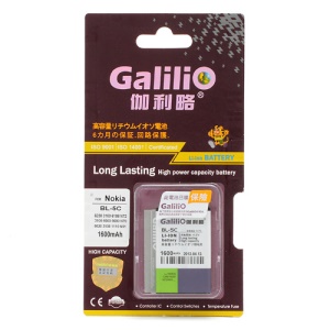 Galilio BL-5C Battery for Nokia X2-01 C1-01 C1-02 C2-01 N70 N71 N72 N91 E50 E60 1600mAh (Good Quality)