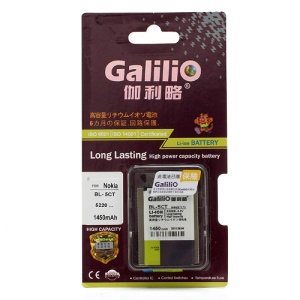 Galilio BL-5CT Battery for Nokia C6-01 C5 C3-01 6303 6303i 6730 5220 3720 1450mAh (Good Quality)