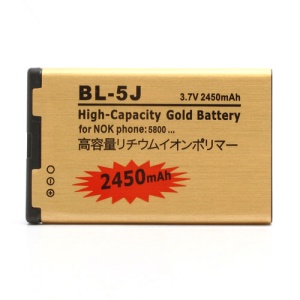 High Capacity 2450mAh BL-5J Gold Battery for Nokia 5800 XpressMusic/ Nokia 5230/ 5233
