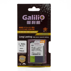 Galilio 1700mAh BL-5J Battery for Nokia 5800 XpressMusic/ Nokia 5230/ 5233 (Good Quality)
