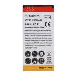 3.7V 1500mAh BP-5T BP5T Battery Replacement for Nokia Lumia 820 825