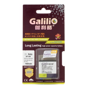 Galilio BP-6M Battery for Nokia N73 N77 N93 9300 6288 6280 6234 6233 6151 3250 1450mAh (Good Quality)