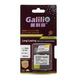 Galilio BP-6MT Battery Replacement for Nokia N81 N82 E51 6350 6750 1600mAh (Good Quality)