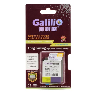 Galilio BST-33 1250 mAh Good Quality Backup Battery for Sony Ericsson V800 W300 W302 Z530i Z750 P990i W300i K530i W595 W880 W900