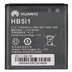 HB5I1 Li-ion Battery Replacement for HuaWei C6110 / C8300 / C6200 / G6150