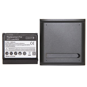 HTC HD2 Li-ion Rechargeable Extended Battery and Special Battery Door 2600mAh