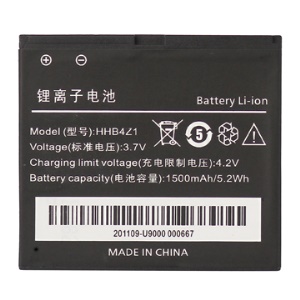 Battery Replacement 1500mAh for Huawei U9000 IDEOS X6 (Ascend X) , Model: HHB4Z1
