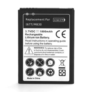 1800mAh Battery Replacement for Samsung i577 / T769 / M830 / i667 Focus 2