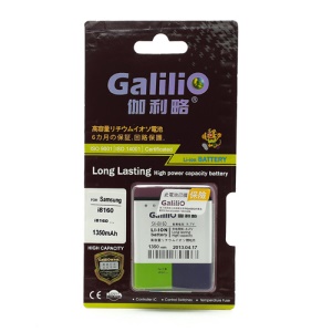 Galilio 1350mAh High Quality Li-ion Battery for Samsung Galaxy Ace 2 I8160 / Galaxy S Duos S7562