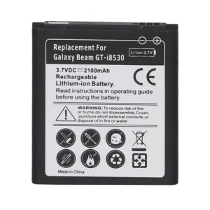 Samsung Battery Replacement for Galaxy Beam GT-i8530 2100mAh