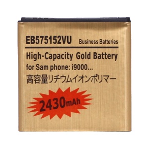Samsung Galaxy S i9000 Battery Replacement 1350mAh