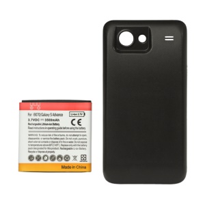 Extended Battery and Battery Door Cover for Samsung I9070 Galaxy S Advance 3500mAh