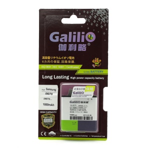 Galilio 1800mAh Good Quality Battery for Samsung I9070 Galaxy S Advance
