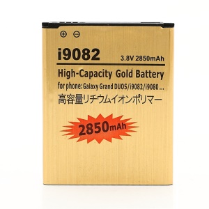 2850mAh Gold Replacement Battery for Samsung Galaxy Grand I9080 I9082 (high capacity)