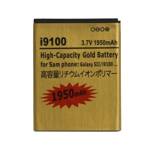 Samsung i9100 Galaxy S ii Battery Replacement 1950mAh, high capacity