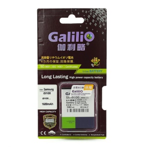 Galilio 1680mAh Good Quality Battery for Samsung Galaxy S2 S II I9100
