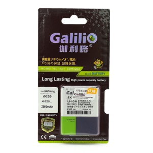 Galilio 2500mAh Good Quality Battery for Samsung Galaxy Note N7000 I9220 I889 I9228 i717