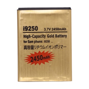 Samsung Galaxy Nexus GT-i9250 Battery Replacement 2450mAh high capacity