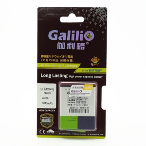 Galilio 2200mAh Good-quality Li-ion Battery for Samsung Galaxy S3 S III I9300
