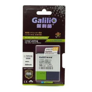Galilio 2600mAh Good-quality Rechargeable Battery for Samsung Galaxy S IV S4 i9500 i9505