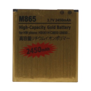 HB5K1H Battery for Huawei Ascend II 2 M865 Sonic U8650 C8650 2450mAh, high capacity
