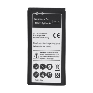LG Optimus M+ MS695 Battery Replacement 1500mAh