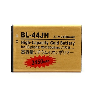 2450mAh BL-44JH Battery Replacement for LG Motion 4G MS770 / Optimus L7 P700 P705 (high capacity)