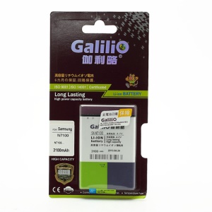 Galilio 3100mAh Good-quality Rechargeable Battery for Samsung Galaxy Note 2 ii N7100