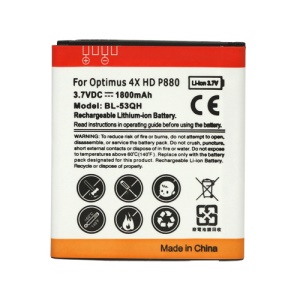 BL-53QH Battery Replacement for LG Optimus 4X HD P880 1800mAh