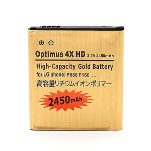 BL-53QH Battery for LG Optimus 4X HD P880 / L9 P760 P769 / LTE2 F160L 2450mAh (high capacity)