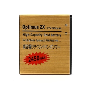 FL-53HN Battery for LG Optimus 2X P990 / G2X P999 / Thrill 4G P925 2450mAh (high capacity)