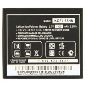 Replacement Rechargeable Li-ion FL-53HN Battery for LG OPTIMUS 2X P990 1500mAh