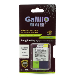 Galilio 1300mAh Good Quality Battery Replacement for Samsung Galaxy Y S5360