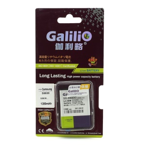 Galilio 1380mAh Good Quality Battery Replacement for Samsung Galaxy Ace S5830 S5660 S5670 S7500