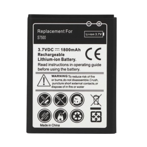 Samsung Galaxy Ace Plus S7500 Battery Replacement 1800mAh, Model EB464358VU